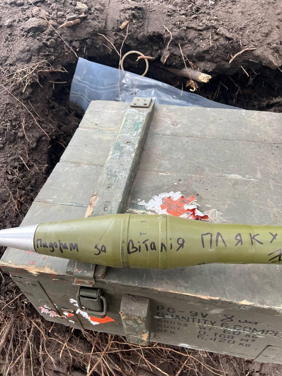 300 боевых вылетов и прорыв на Азовсталь. Презентовали книгу о выдающемся летчике ГУР